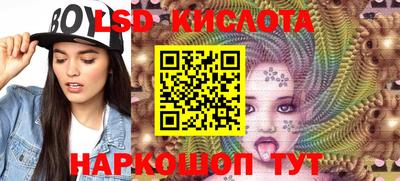шишки Краснокаменск