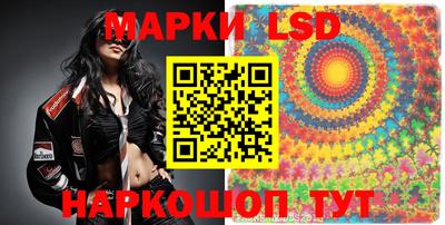 мефедрон Краснодар