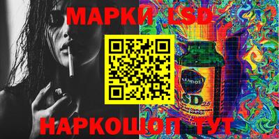 шишки Краснокаменск