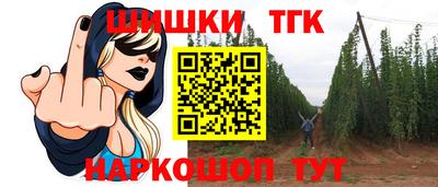 дживик Краснознаменск