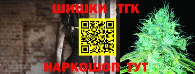 мефедрон Краснодар