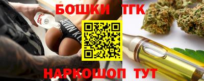дживик Краснознаменск
