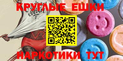 дживик Краснознаменск