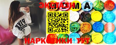 дживик Краснознаменск