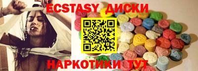 дживик Краснознаменск