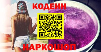 дживик Краснознаменск