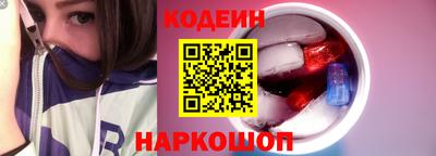 дживик Краснознаменск