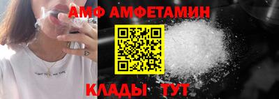 дживик Краснознаменск
