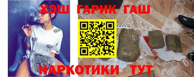 мефедрон Краснодар