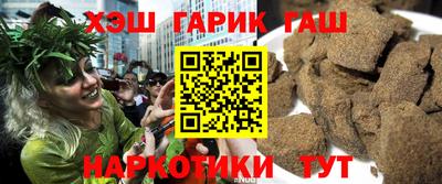 мефедрон Краснодар