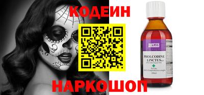 дживик Краснознаменск