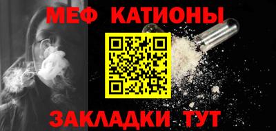 дживик Краснознаменск