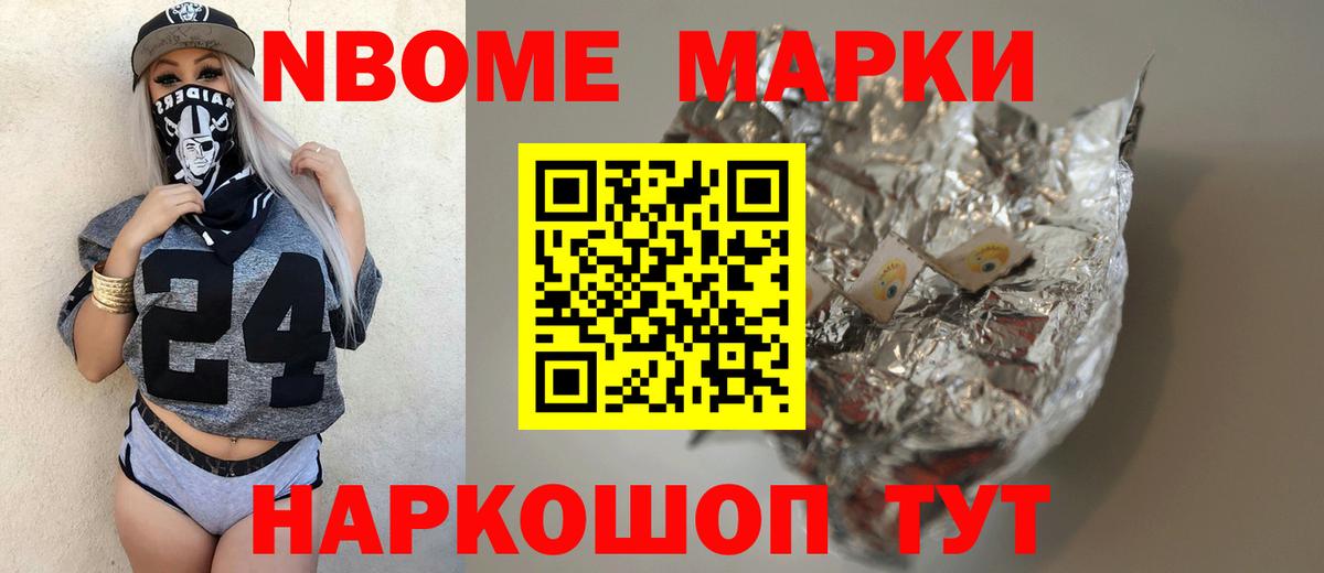 Лсд 25 экстази кислота  мега как зайти  Вход с VPN  Зеленогорск  Лсд 25 экстази кислота 